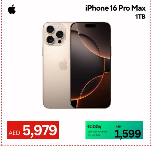 أبل آيفون 16 available at سيل بلانيت للهواتف in الإمارات العربية المتحدة , الامارات - دبي