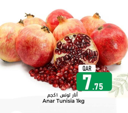 available at Dana Hypermarket in Qatar - Al Daayen