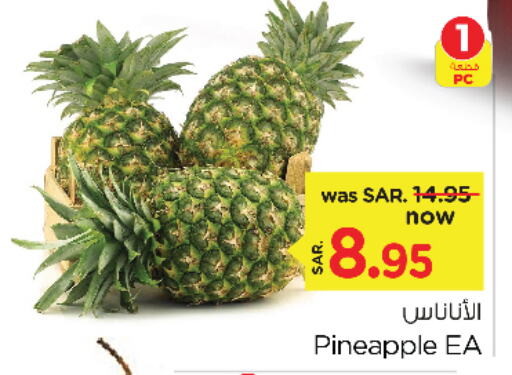 Pineapple available at Nesto in KSA, Saudi Arabia, Saudi - Dammam