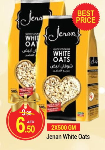 JENAN Oats available at NEW W MART SUPERMARKET  in UAE - Dubai