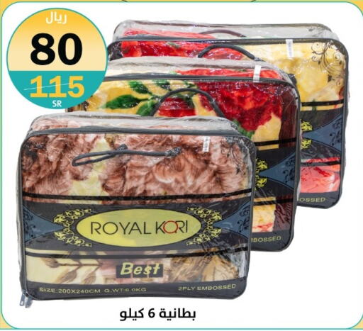 available at دنيا الأسعار in مملكة العربية السعودية, السعودية, سعودية - الرياض