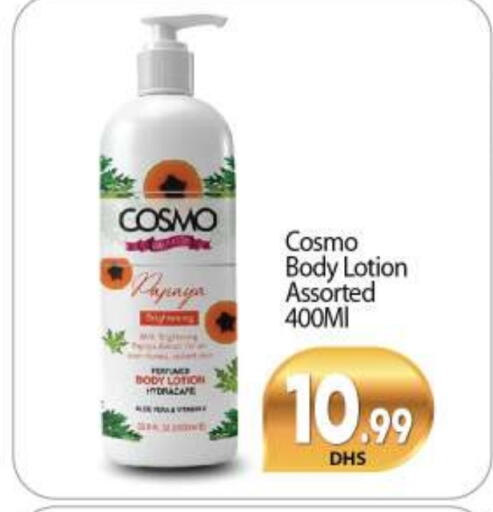 Body Lotion & Cream available at BIGmart in UAE - Dubai