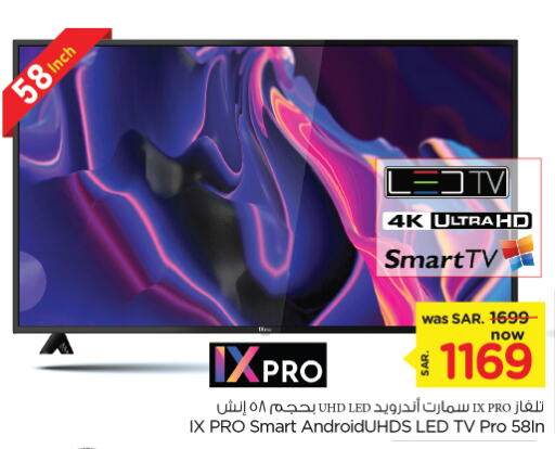 Smart TV available at Nesto in KSA, Saudi Arabia, Saudi - Al Khobar