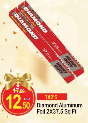 DIAMOND available at NEW W MART SUPERMARKET  in UAE - Dubai