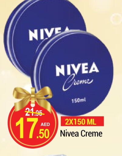 Nivea available at NEW W MART SUPERMARKET  in UAE - Dubai