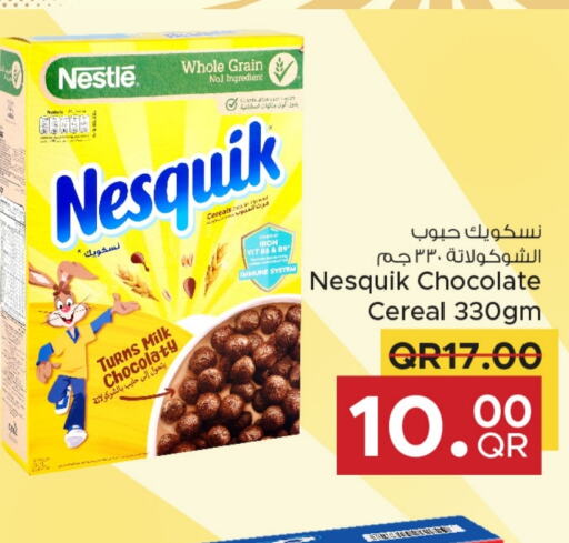 NESQUIK Cereals available at Family Food Centre in Qatar - Umm Salal