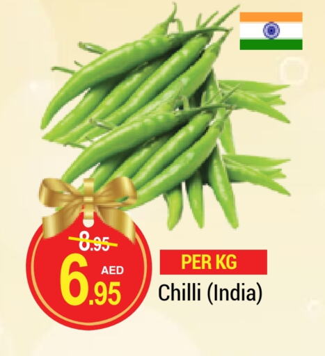 فلفل / فليفلة from India available at نيو دبليو مارت سوبرماركت in الإمارات العربية المتحدة , الامارات - دبي