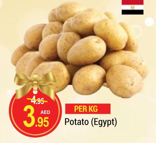 Potato from Egypt available at Rich Supermarket in UAE - Dubai