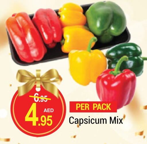 Chilli / Capsicum available at NEW W MART SUPERMARKET  in UAE - Dubai