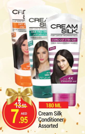 CREAM SILK Shampoo / Conditioner available at NEW W MART SUPERMARKET  in UAE - Dubai