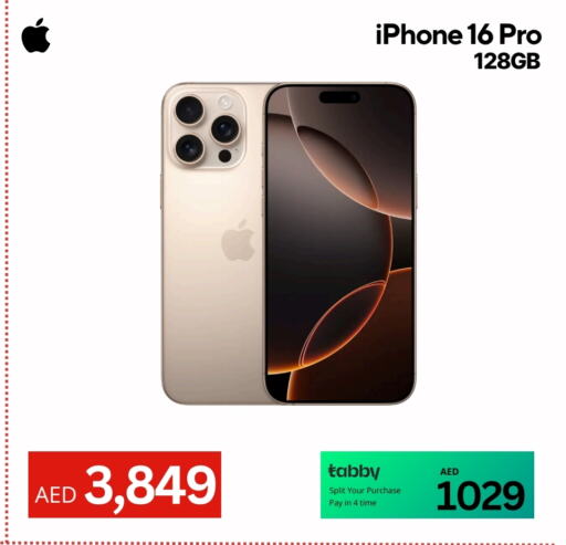 APPLE iPhone 16 available at CELL PLANET PHONES in UAE - Dubai