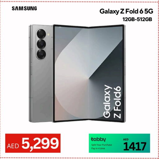 SAMSUNG available at سيل بلانيت للهواتف in الإمارات العربية المتحدة , الامارات - دبي