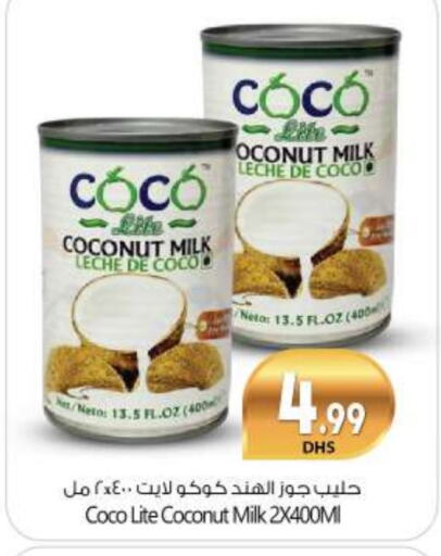 Coconut Milk available at BIGmart in UAE - Abu Dhabi