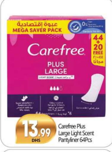 available at BIGmart in UAE - Dubai