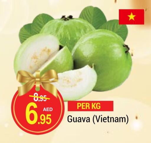 جوافة from Vietnam available at رتش سوبرماركت in الإمارات العربية المتحدة , الامارات - دبي