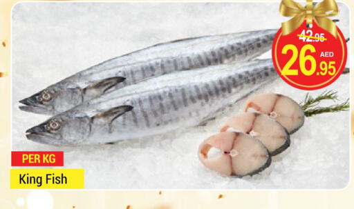 King Fish available at NEW W MART SUPERMARKET  in UAE - Dubai