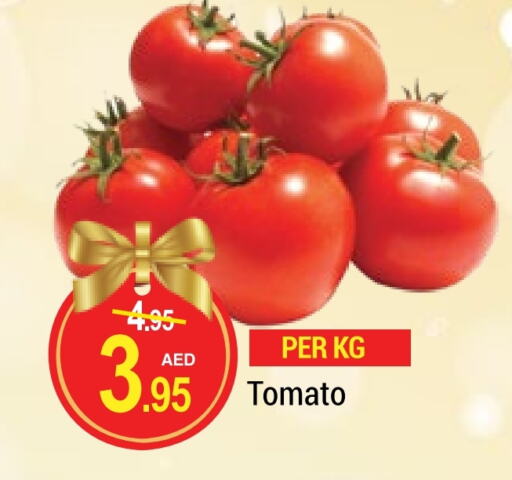 Tomato available at Rich Supermarket in UAE - Dubai