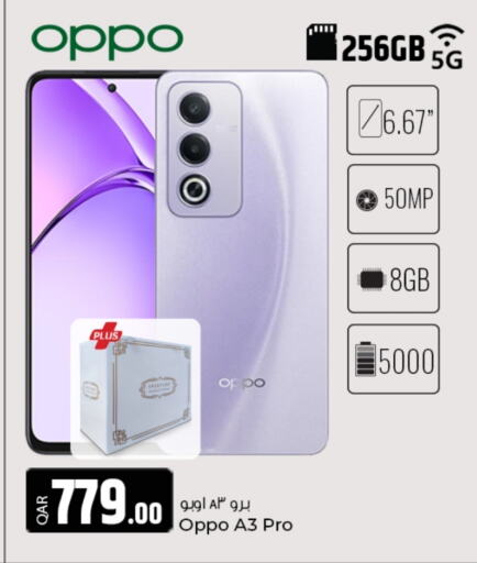 OPPO available at Al Rawabi Electronics in Qatar - Doha