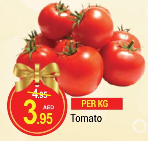 Tomato available at NEW W MART SUPERMARKET  in UAE - Dubai