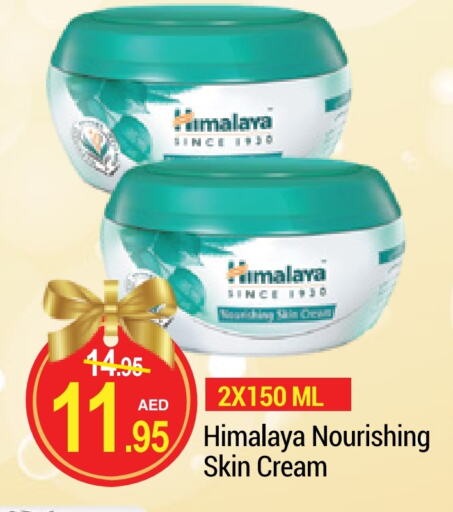 HIMALAYA Face Cream available at NEW W MART SUPERMARKET  in UAE - Dubai