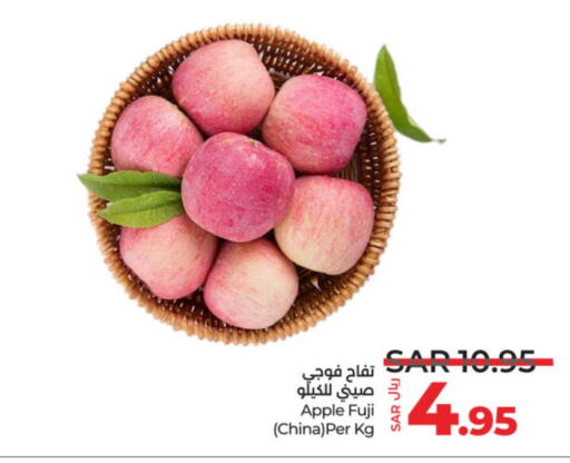 Apples from China available at LULU Hypermarket in KSA, Saudi Arabia, Saudi - Unayzah