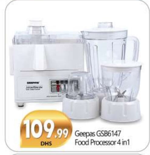 GEEPAS Food Processor available at BIGmart in UAE - Dubai