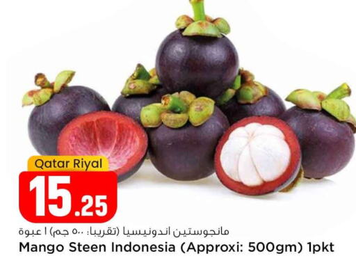 Mango from Qatar Indonesia available at سفاري هايبر ماركت in قطر - الريان