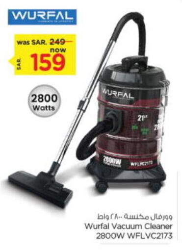 WURFAL Vacuum Cleaner available at Nesto in KSA, Saudi Arabia, Saudi - Al Khobar