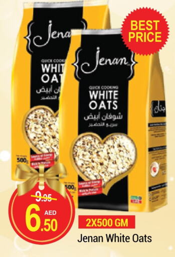 JENAN Oats available at NEW W MART SUPERMARKET  in UAE - Dubai