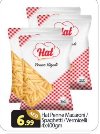 Macaroni available at BIGmart in UAE - Abu Dhabi