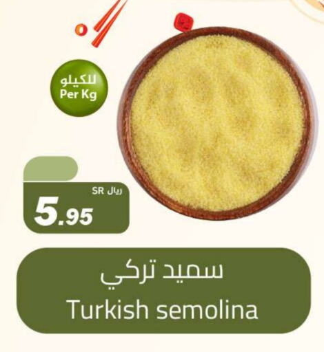 available at Hypermarket Stor in KSA, Saudi Arabia, Saudi - Tabuk