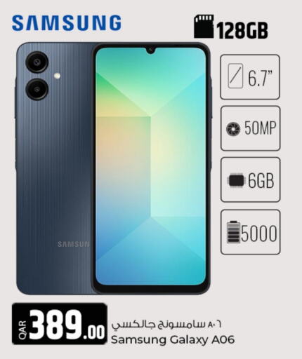 SAMSUNG available at Al Rawabi Electronics in Qatar - Al Rayyan