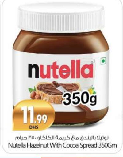 NUTELLA Chocolate Spread available at BIGmart in UAE - Abu Dhabi