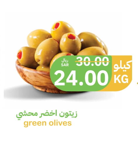 available at أسواق قاطبة in مملكة العربية السعودية, السعودية, سعودية - بريدة