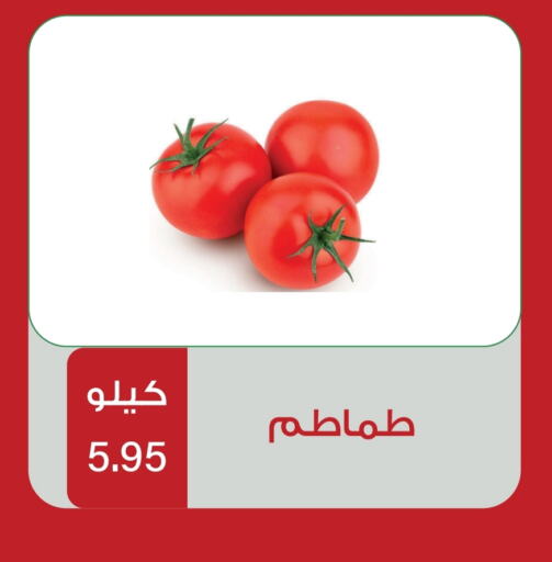 available at هوم ماركت in مملكة العربية السعودية, السعودية, سعودية - مكة المكرمة