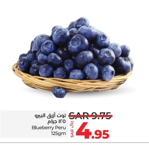 Berries available at LULU Hypermarket in KSA, Saudi Arabia, Saudi - Jeddah