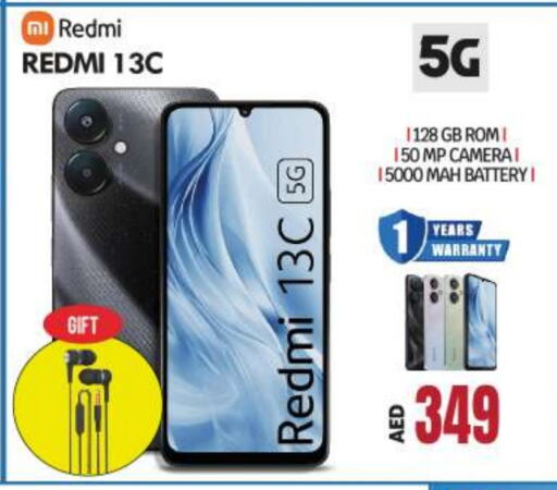 REDMI available at BIGmart in UAE - Abu Dhabi