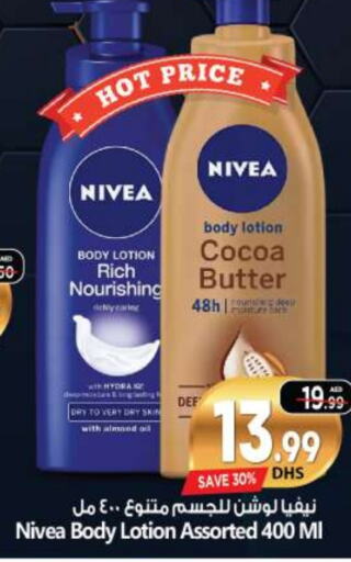 Nivea Body Lotion & Cream available at BIGmart in UAE - Abu Dhabi