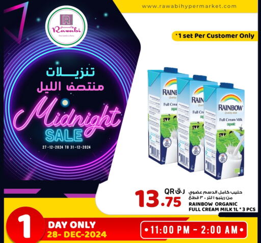 available at Rawabi Hypermarkets in Qatar - Al Rayyan