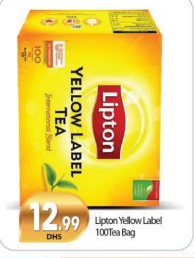 Lipton Tea Bags available at BIGmart in UAE - Dubai