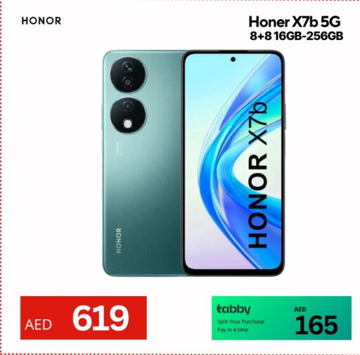 HONOR available at CELL PLANET PHONES in UAE - Dubai