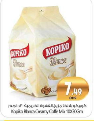 KOPIKO Coffee available at BIGmart in UAE - Abu Dhabi