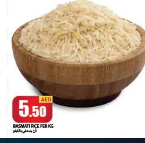 Basmati / Biryani Rice available at Rawabi Market Ajman in UAE - Sharjah / Ajman