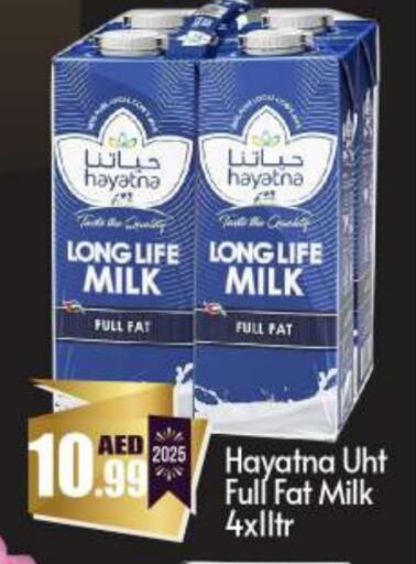 HAYATNA Long Life / UHT Milk available at BIGmart in UAE - Abu Dhabi