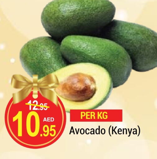 Avacado from Kenya available at NEW W MART SUPERMARKET  in UAE - Dubai