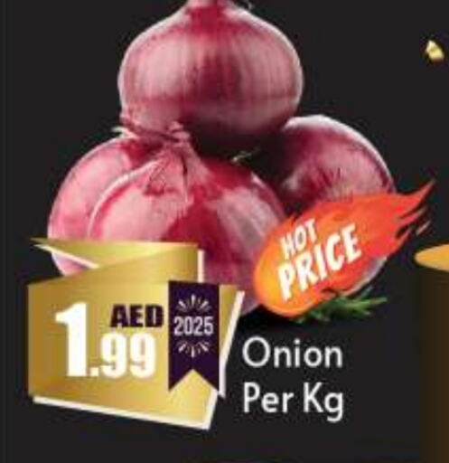 Onion available at BIGmart in UAE - Abu Dhabi