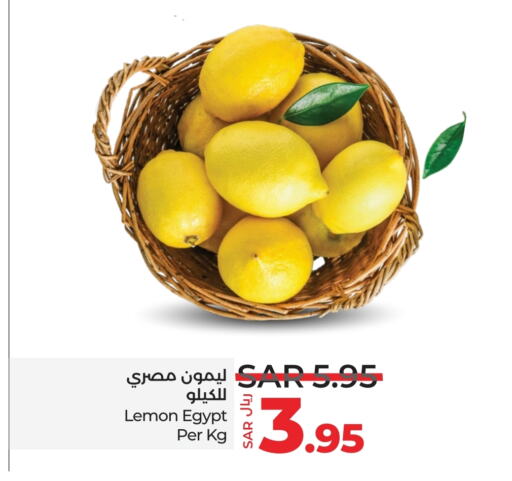 Lemon from Egypt available at لولو هايبرماركت in مملكة العربية السعودية, السعودية, سعودية - تبوك