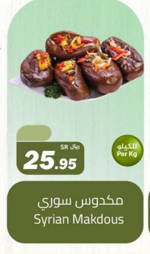 available at Hypermarket Stor in KSA, Saudi Arabia, Saudi - Tabuk