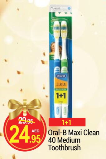 ORAL-B Toothbrush available at NEW W MART SUPERMARKET  in UAE - Dubai