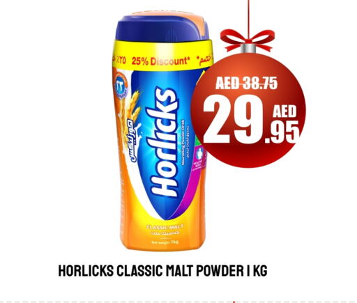 HORLICKS available at Al Aswaq Hypermarket in UAE - Ras al Khaimah